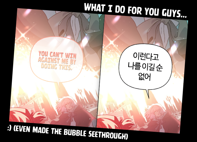 My Second Life is a Healing Life? chapter 34 page 18