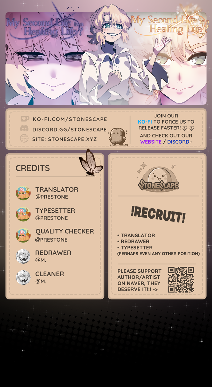 My Second Life is a Healing Life? chapter 35 page 1