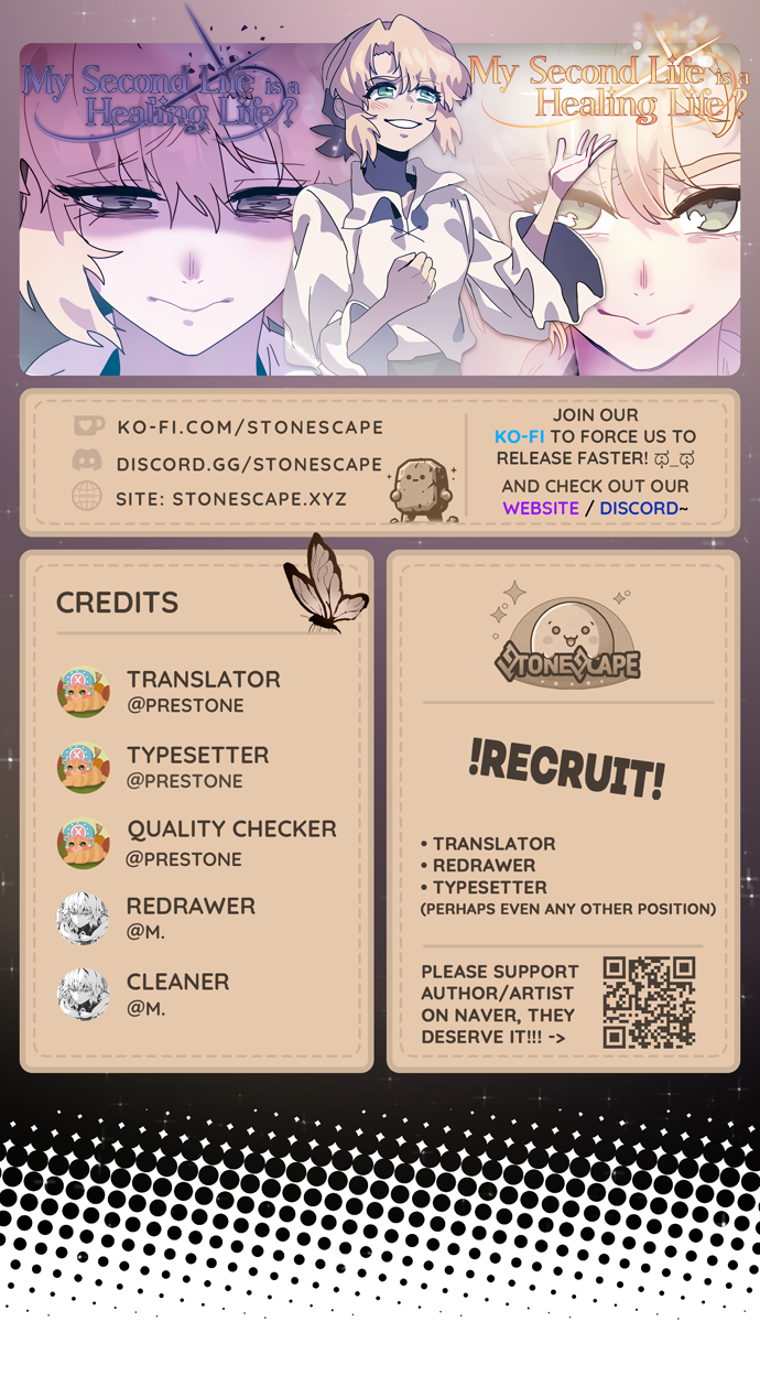 My Second Life is a Healing Life? chapter 36 page 1