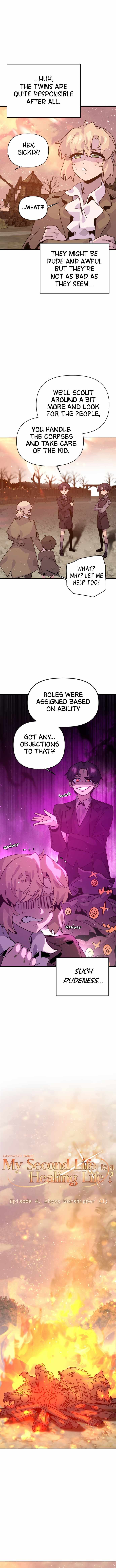 My Second Life is a Healing Life? chapter 4 page 8