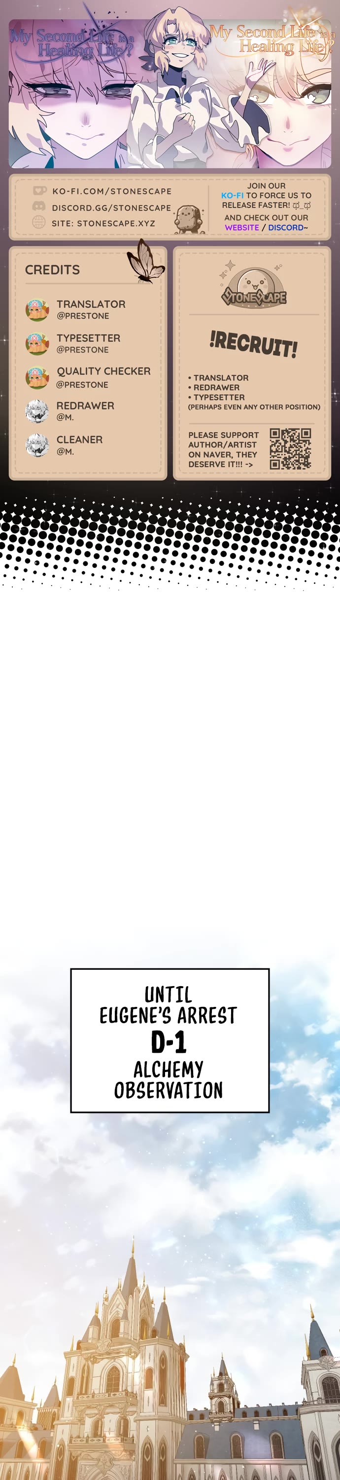 My Second Life is a Healing Life? chapter 40 page 1