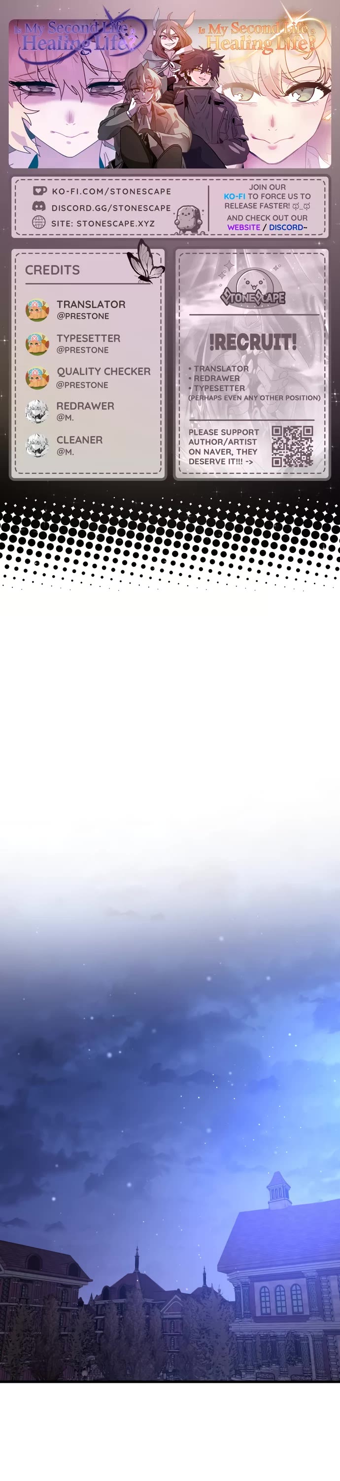 My Second Life is a Healing Life? chapter 43 page 1