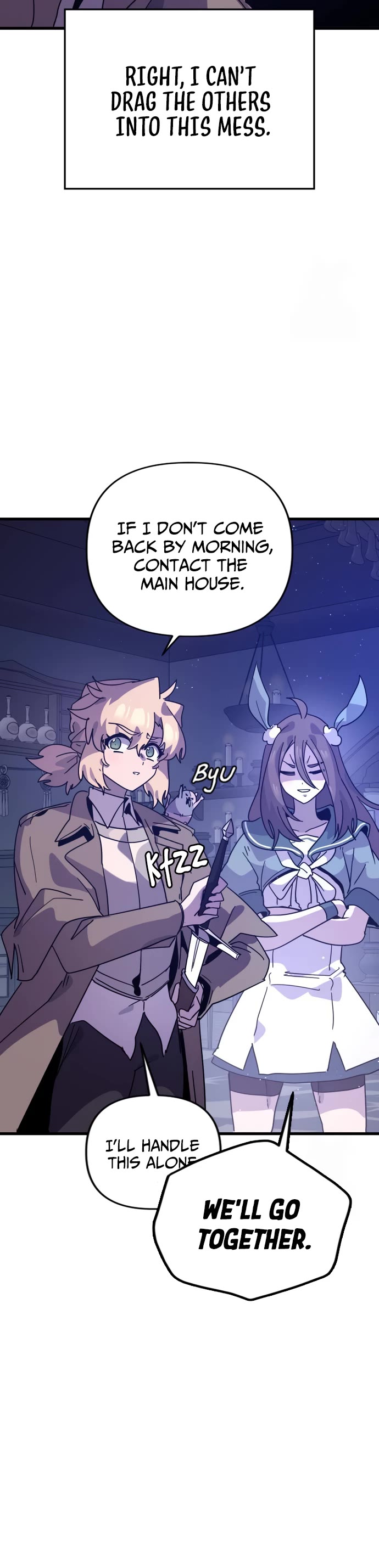 My Second Life is a Healing Life? chapter 43 page 7