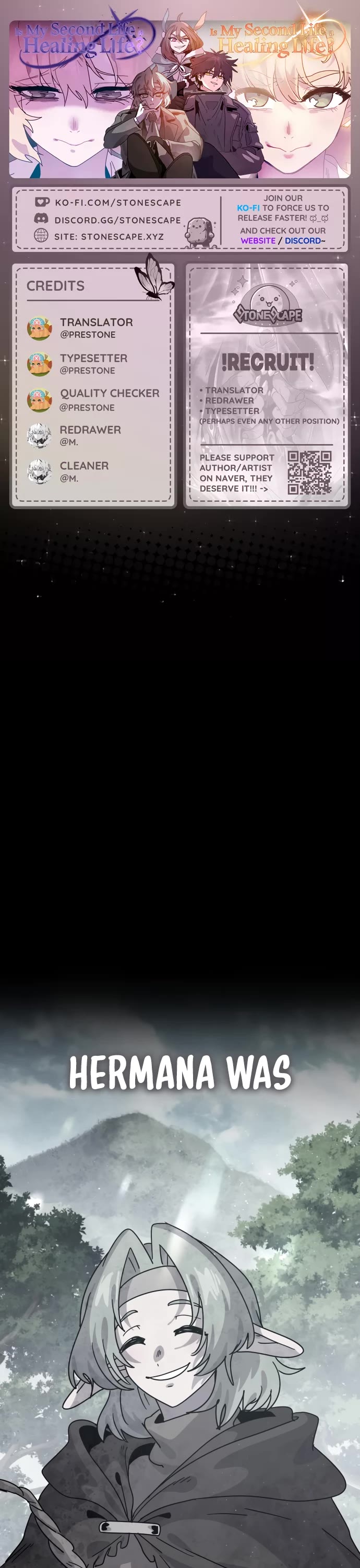 My Second Life is a Healing Life? chapter 46 page 1