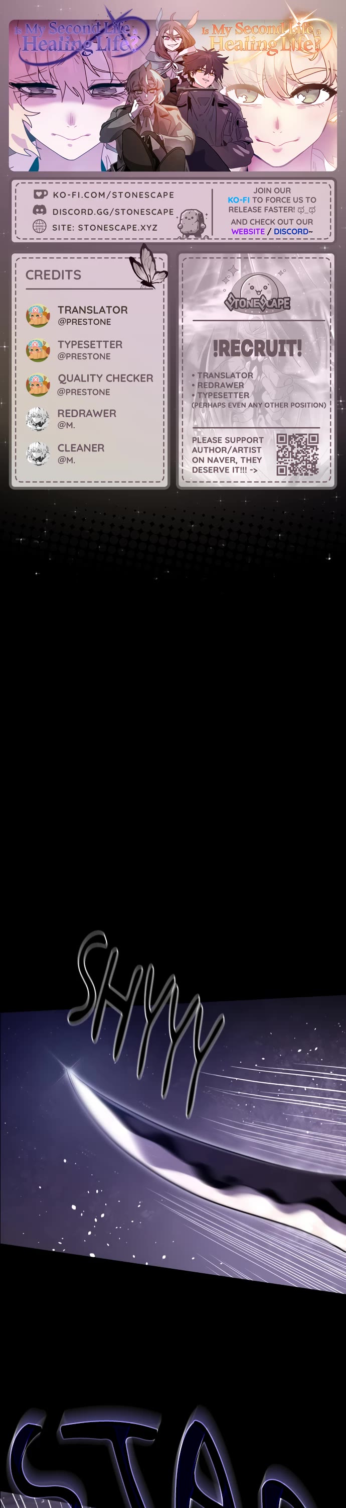 My Second Life is a Healing Life? chapter 47 page 1