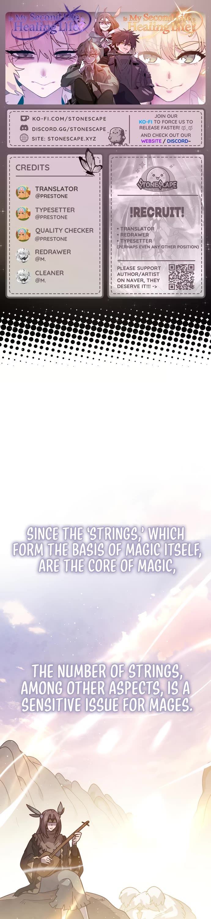 My Second Life is a Healing Life? chapter 48 page 1