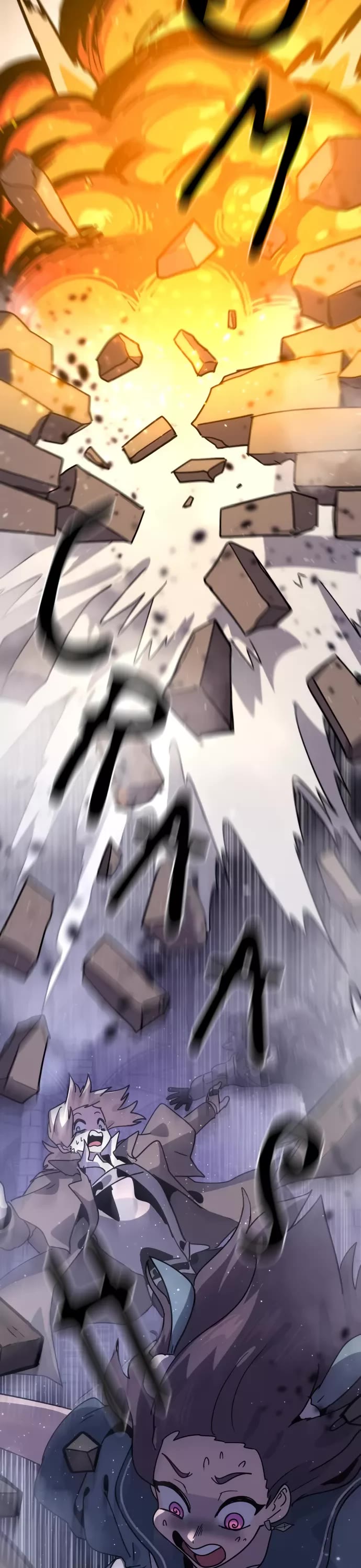 My Second Life is a Healing Life? chapter 48 page 12