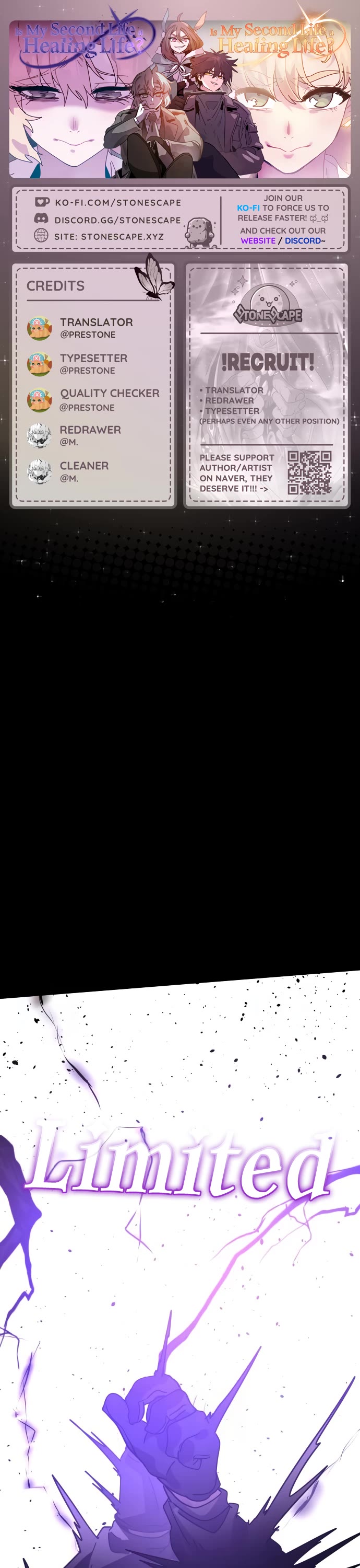 My Second Life is a Healing Life? chapter 49 page 1