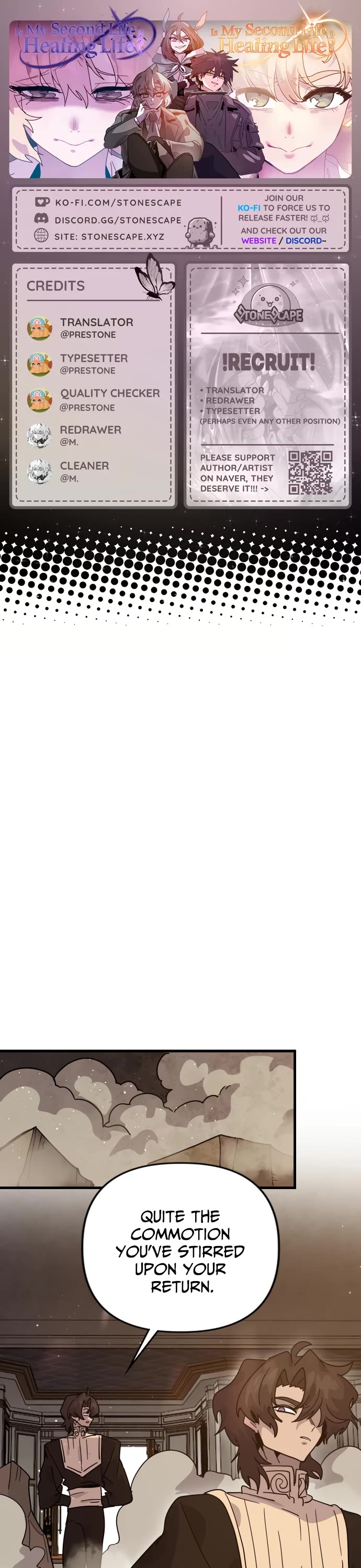 My Second Life is a Healing Life? chapter 54 page 1