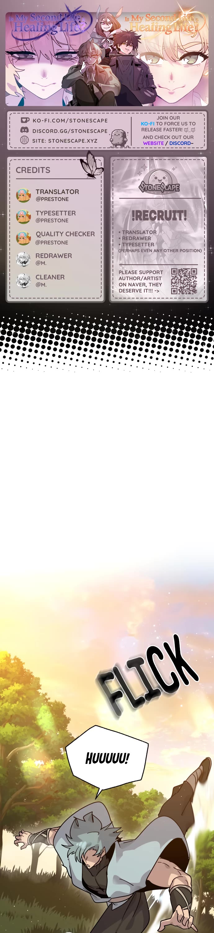 My Second Life is a Healing Life? chapter 56 page 1