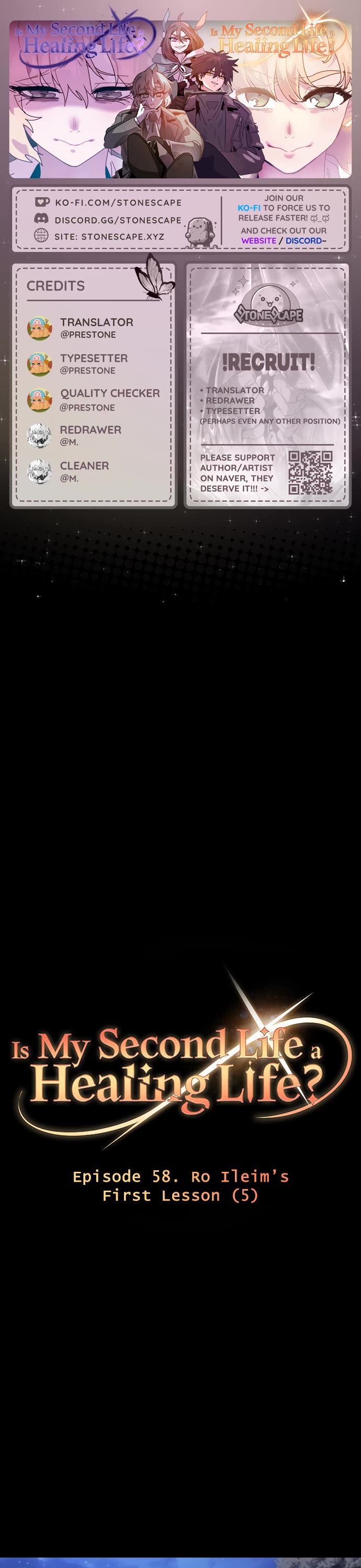 My Second Life is a Healing Life? chapter 58 page 1