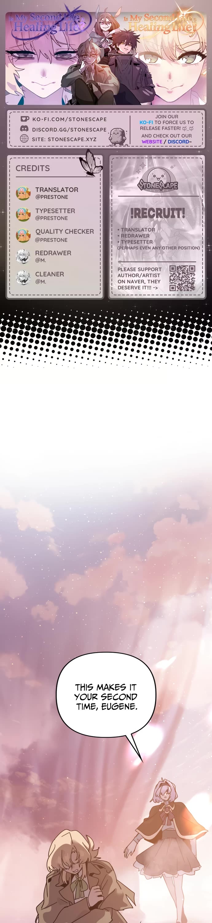 My Second Life is a Healing Life? chapter 59 page 1