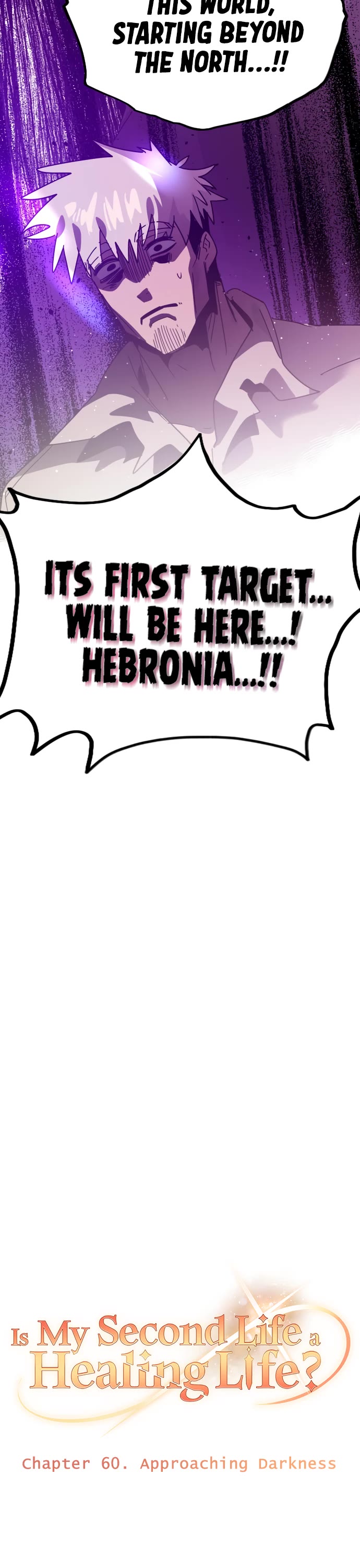 My Second Life is a Healing Life? chapter 60 page 22