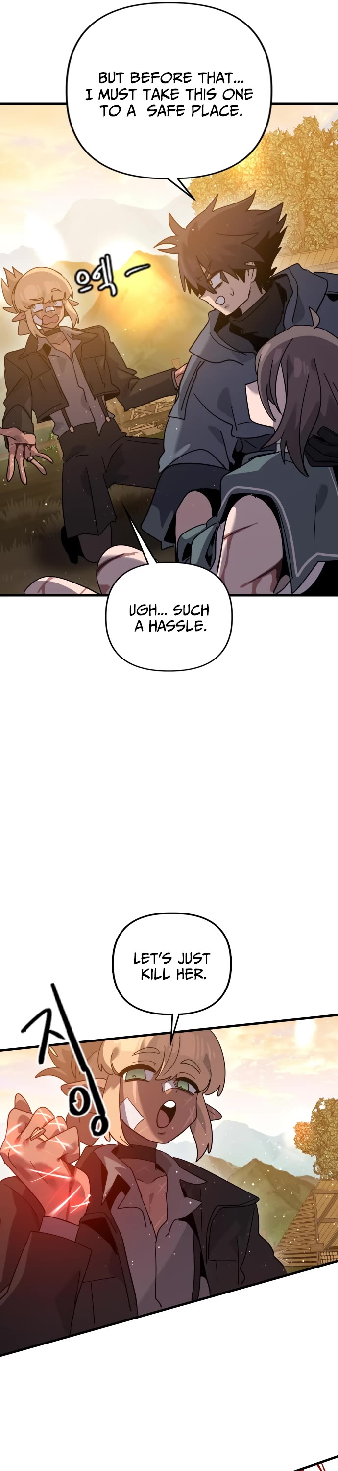 My Second Life is a Healing Life? chapter 61 page 24