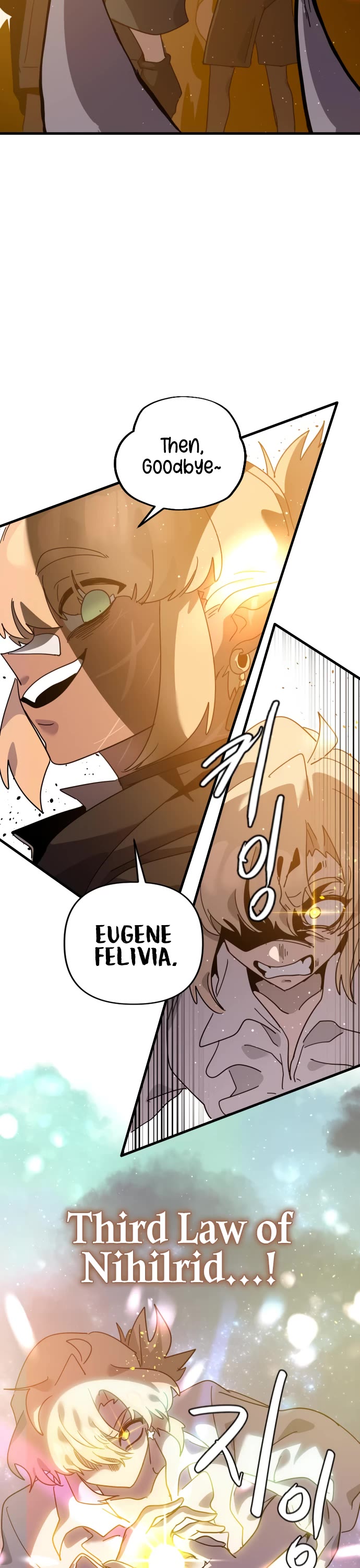 My Second Life is a Healing Life? chapter 61 page 41