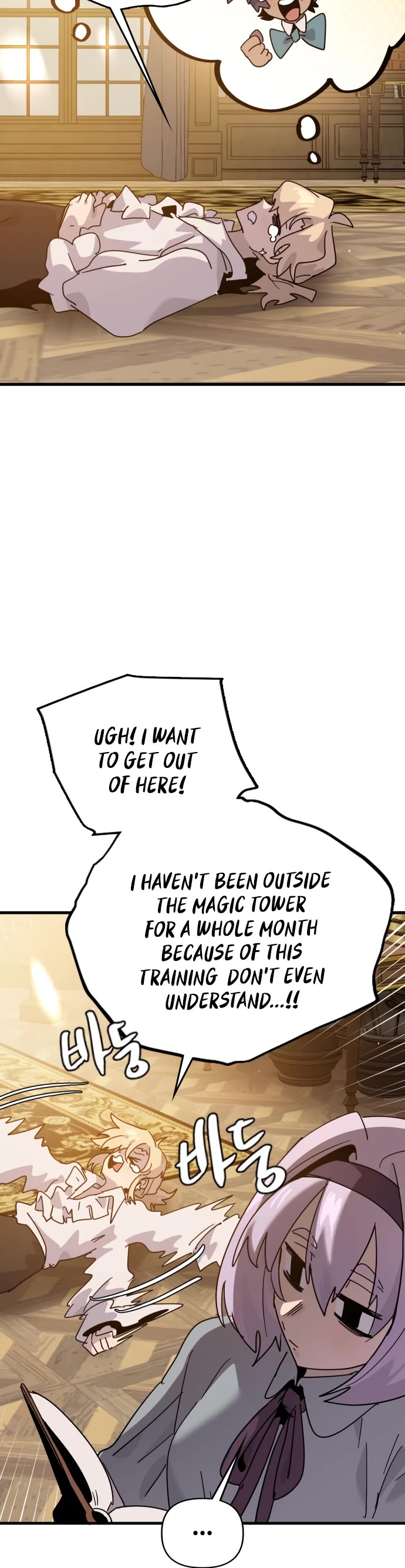 My Second Life is a Healing Life? chapter 61 page 9