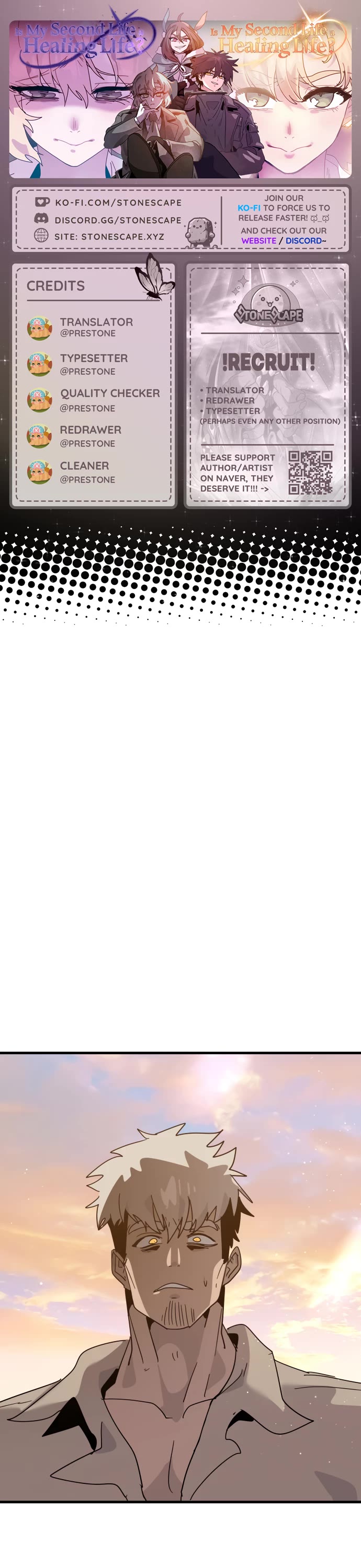 My Second Life is a Healing Life? chapter 62 page 1