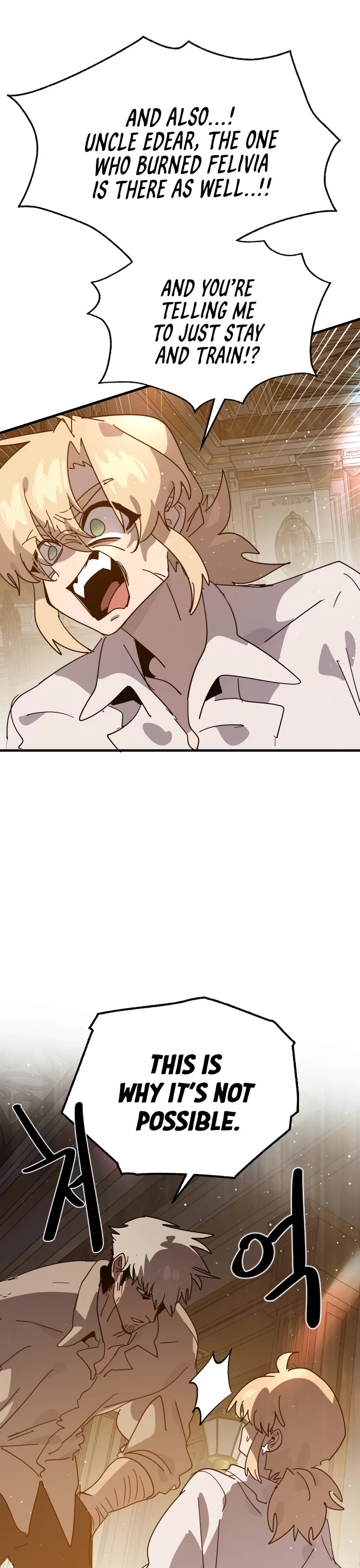 My Second Life is a Healing Life? chapter 62 page 16