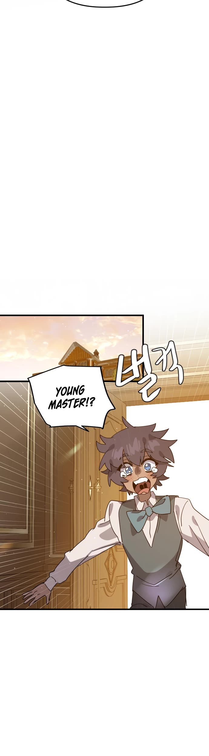 My Second Life is a Healing Life? chapter 62 page 21