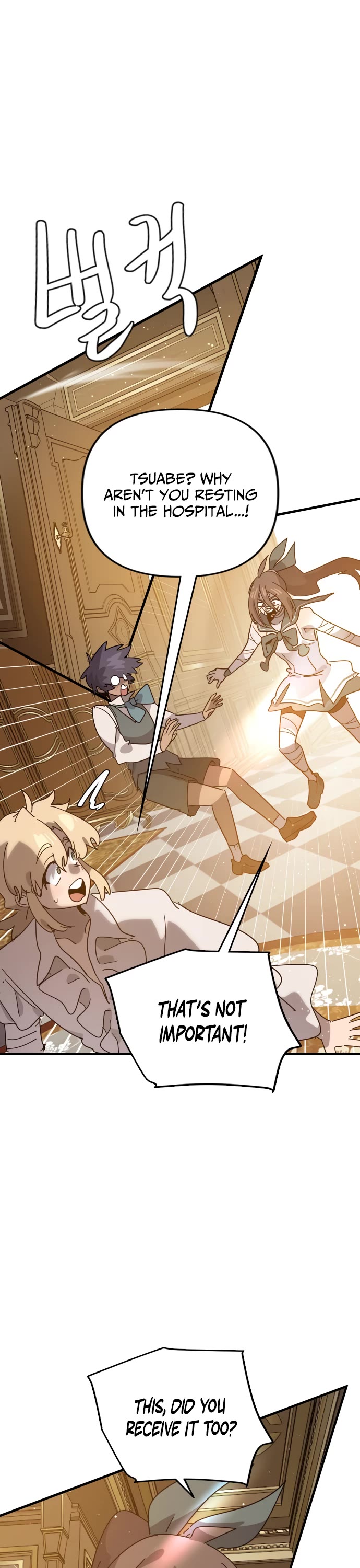 My Second Life is a Healing Life? chapter 62 page 30