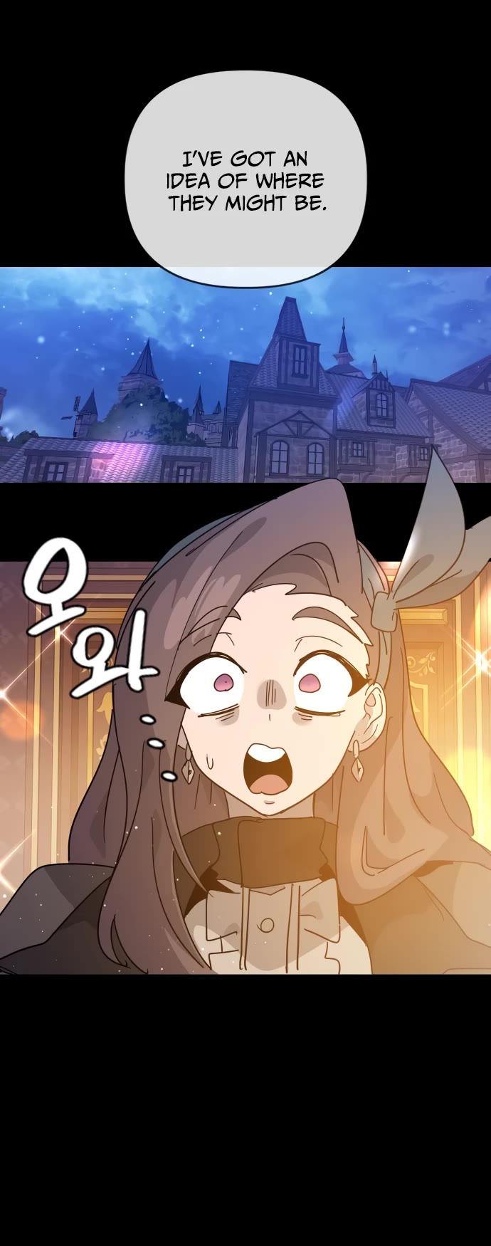 My Second Life is a Healing Life? chapter 62 page 43