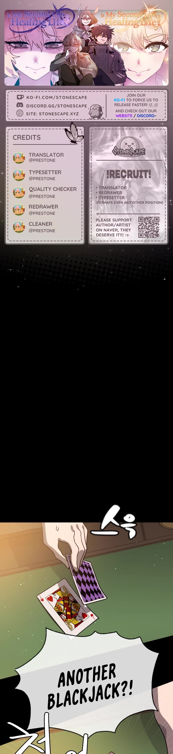 My Second Life is a Healing Life? chapter 63 page 1