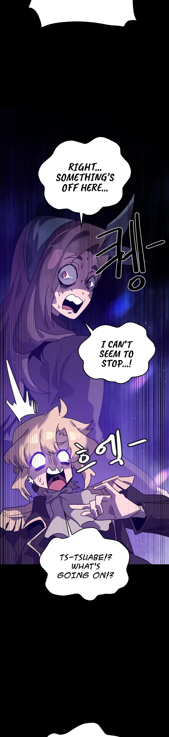 My Second Life is a Healing Life? chapter 63 page 20