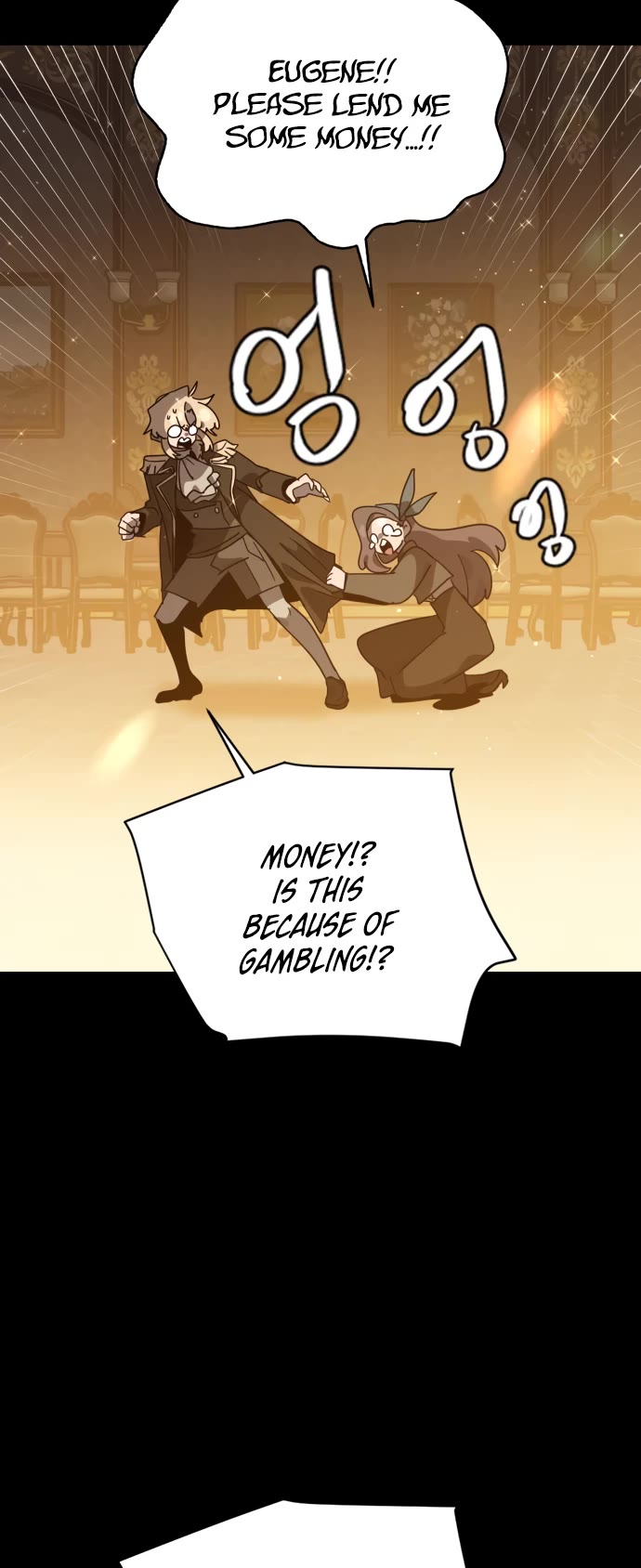 My Second Life is a Healing Life? chapter 63 page 21