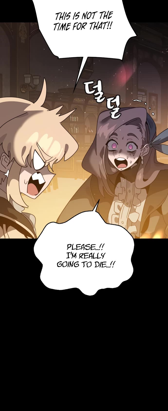 My Second Life is a Healing Life? chapter 63 page 22