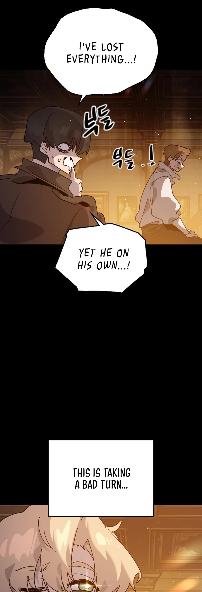 My Second Life is a Healing Life? chapter 63 page 3