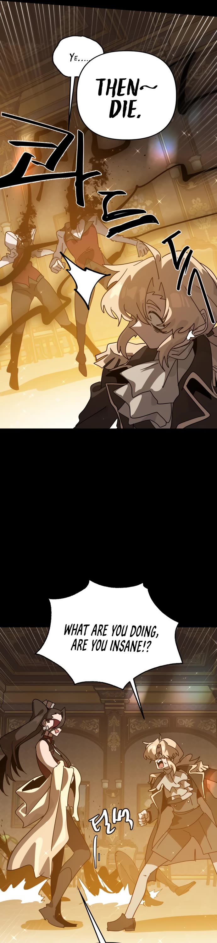 My Second Life is a Healing Life? chapter 63 page 38