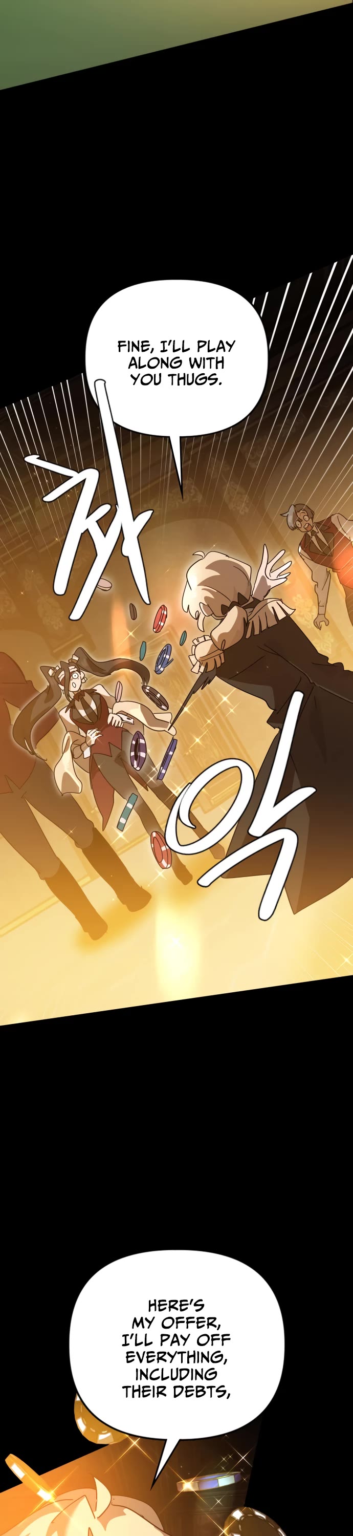 My Second Life is a Healing Life? chapter 63 page 42