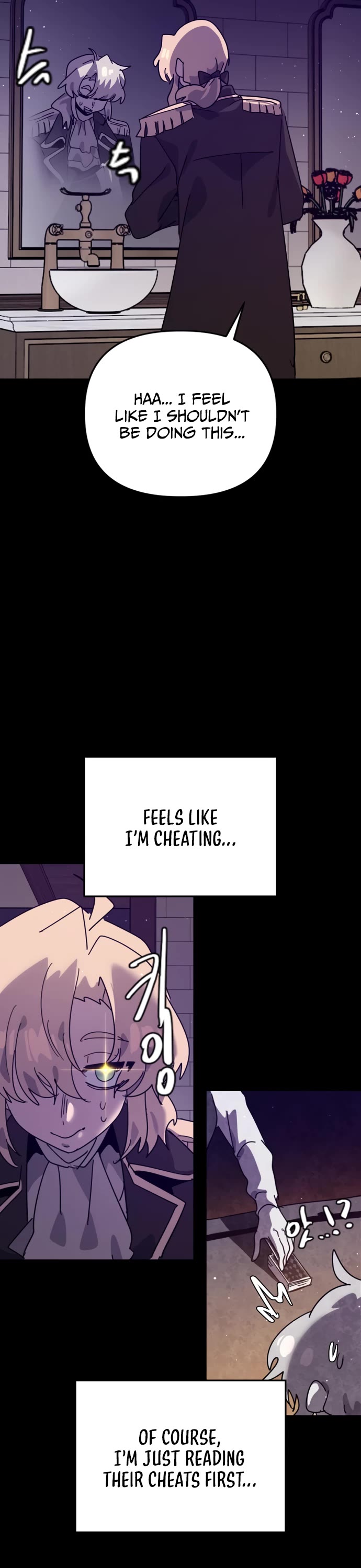 My Second Life is a Healing Life? chapter 63 page 5