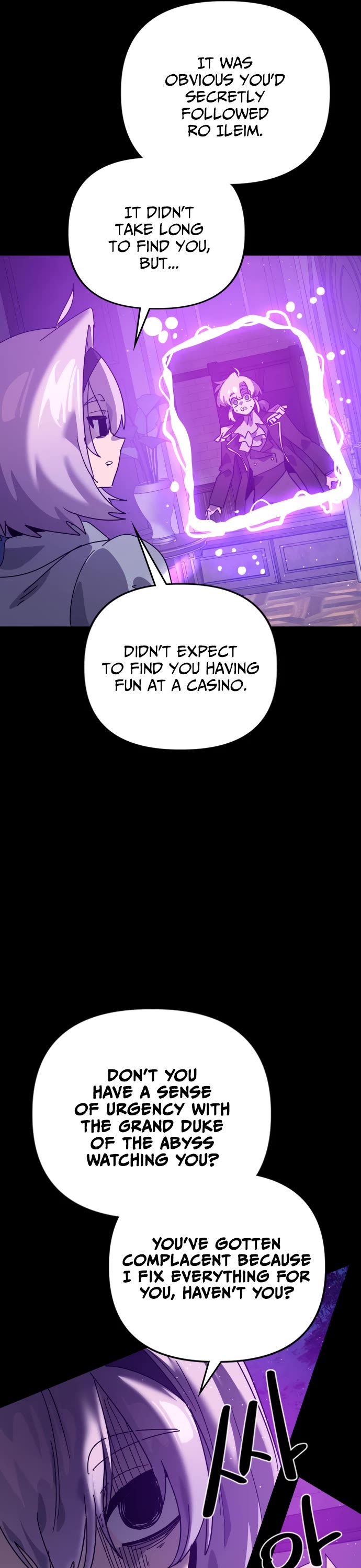 My Second Life is a Healing Life? chapter 63 page 9