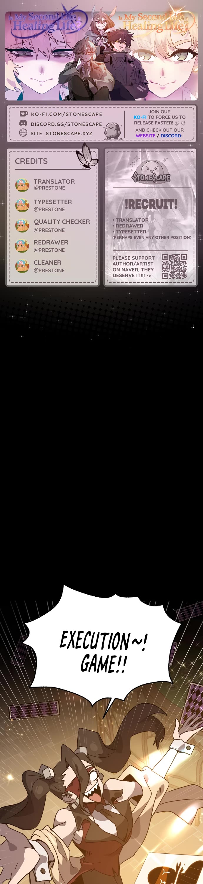 My Second Life is a Healing Life? chapter 64 page 1