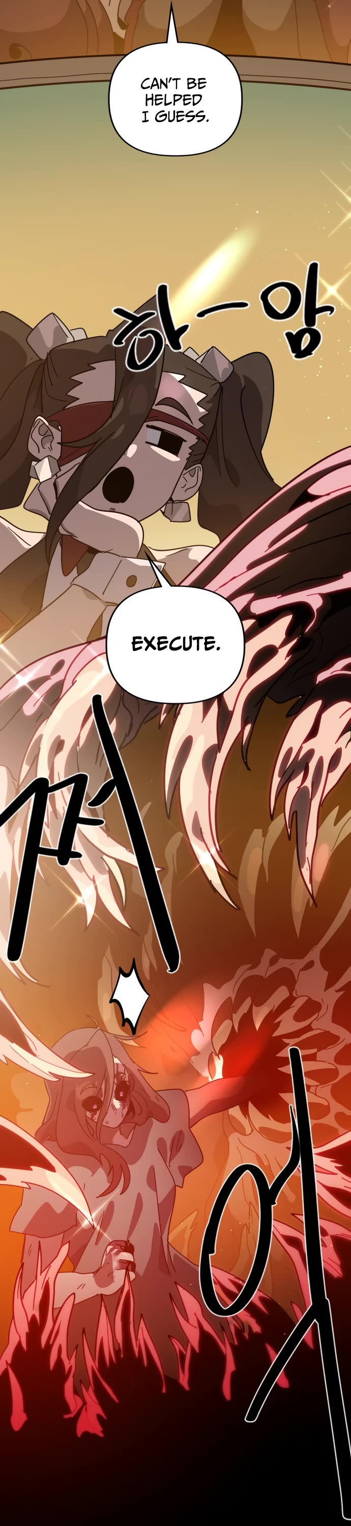 My Second Life is a Healing Life? chapter 64 page 17