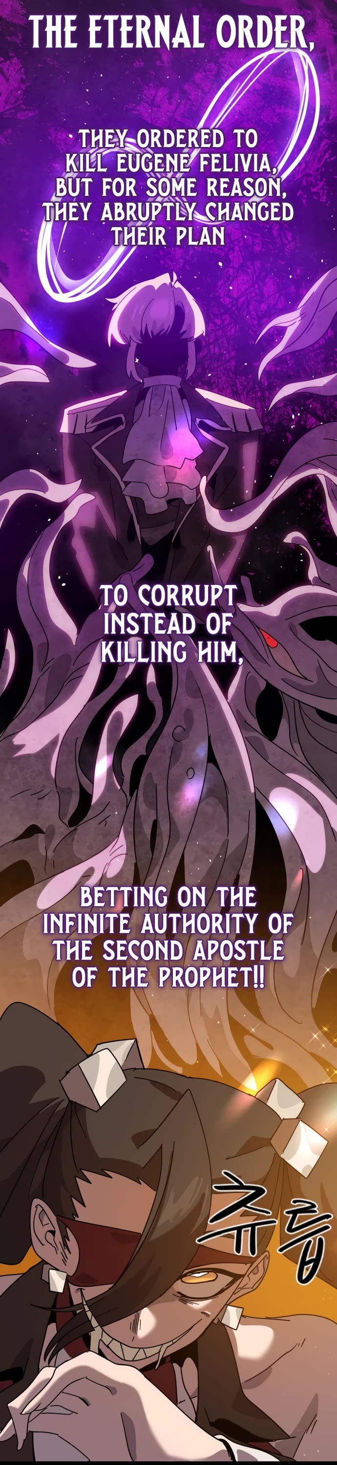 My Second Life is a Healing Life? chapter 64 page 31