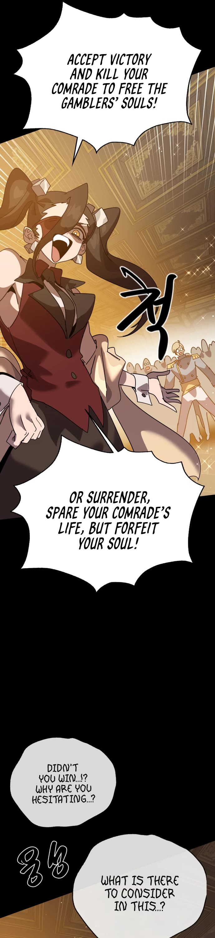 My Second Life is a Healing Life? chapter 64 page 41