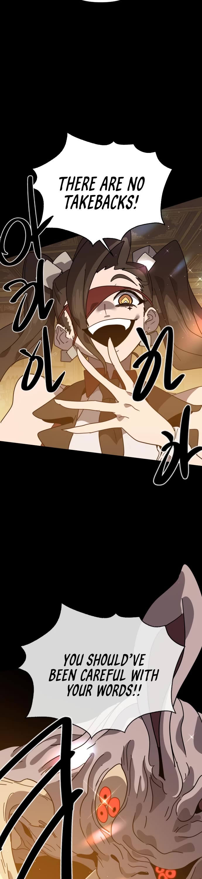 My Second Life is a Healing Life? chapter 64 page 6