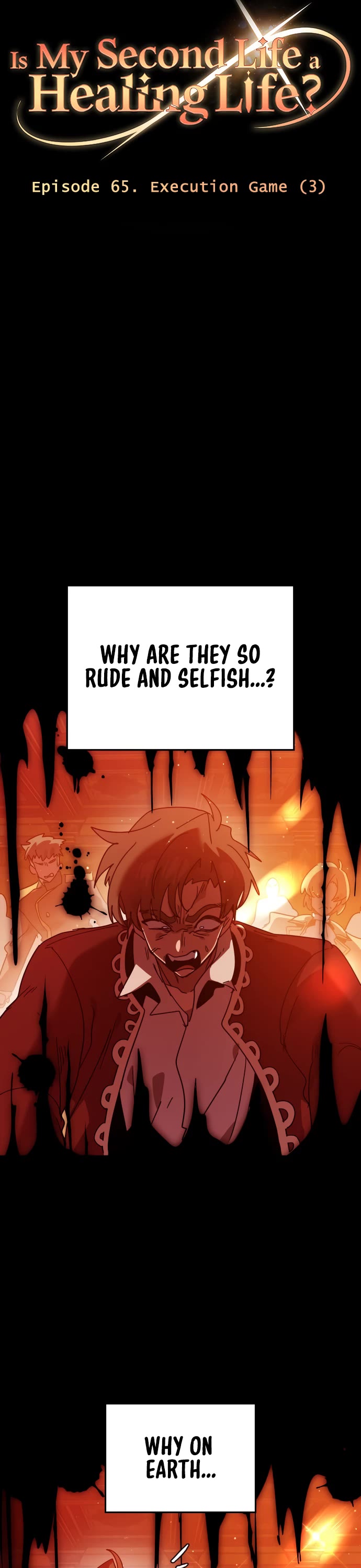 My Second Life is a Healing Life? chapter 65 page 10