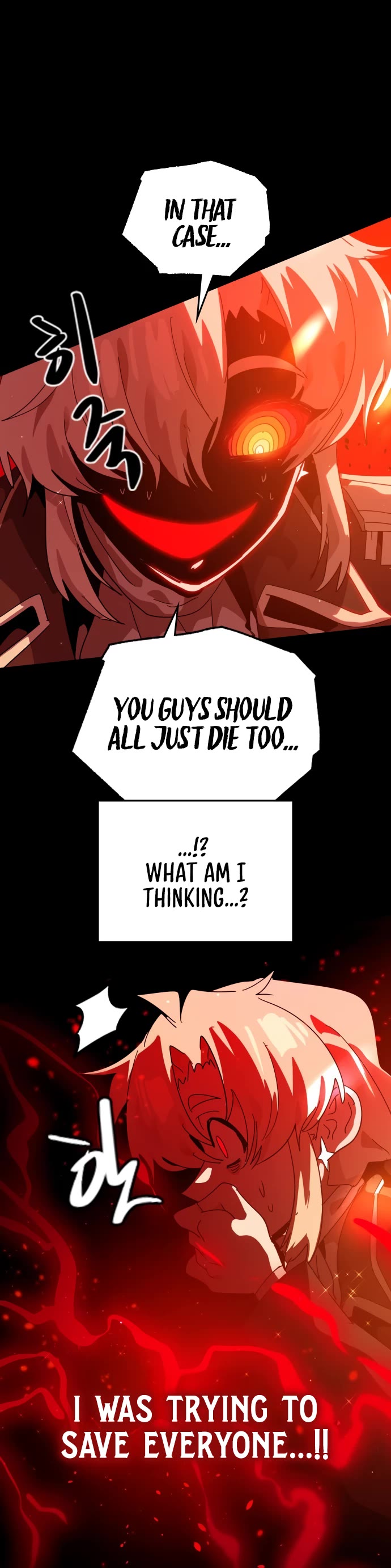 My Second Life is a Healing Life? chapter 65 page 14