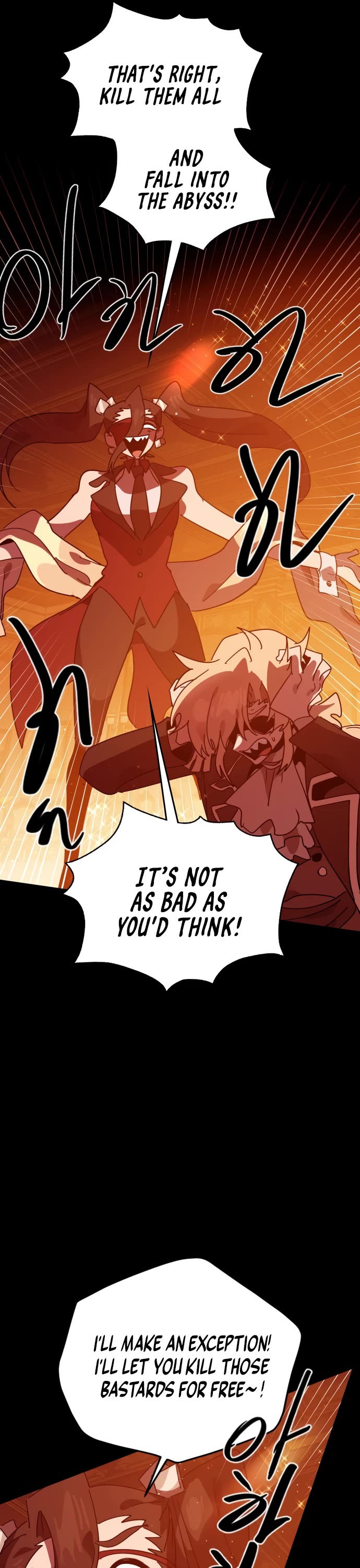 My Second Life is a Healing Life? chapter 65 page 16