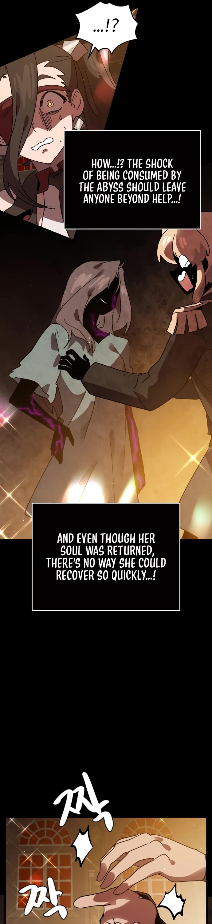 My Second Life is a Healing Life? chapter 65 page 22