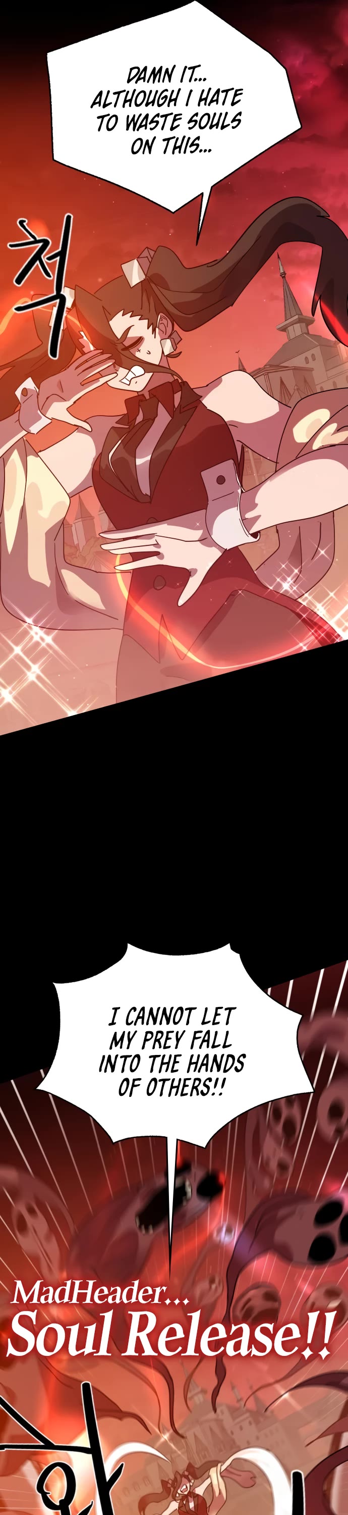 My Second Life is a Healing Life? chapter 65 page 45