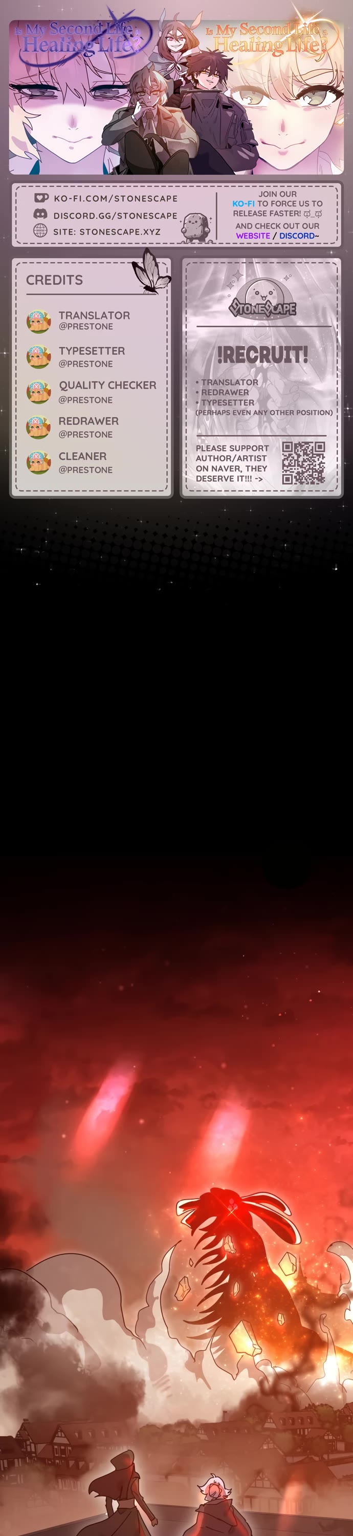 My Second Life is a Healing Life? chapter 66 page 1