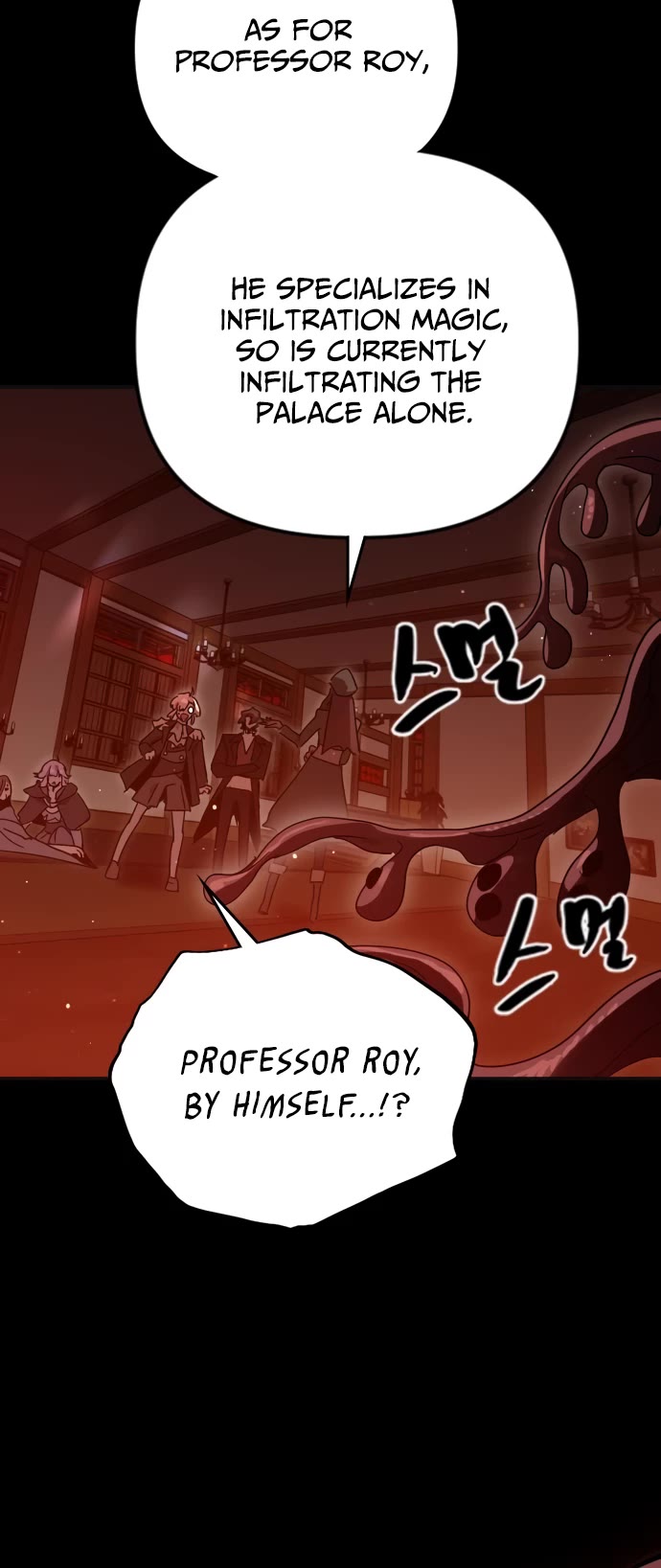 My Second Life is a Healing Life? chapter 66 page 12