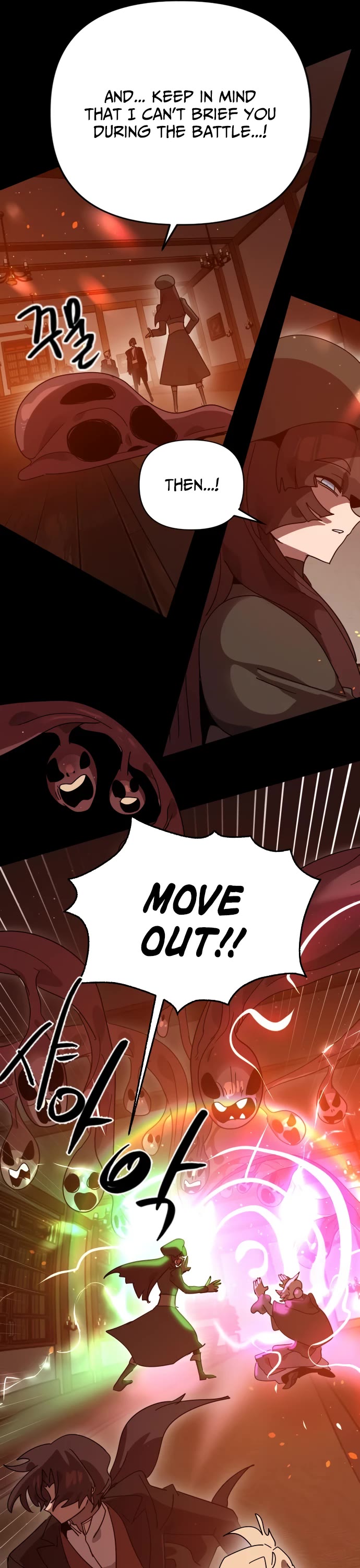 My Second Life is a Healing Life? chapter 66 page 27