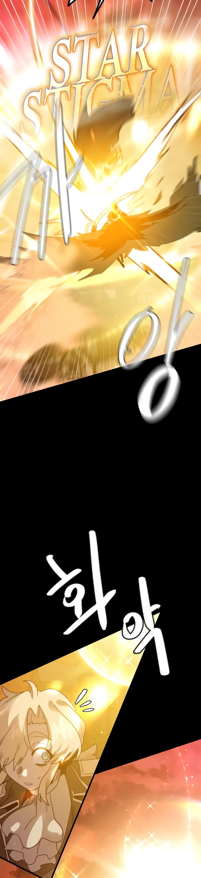 My Second Life is a Healing Life? chapter 66 page 42