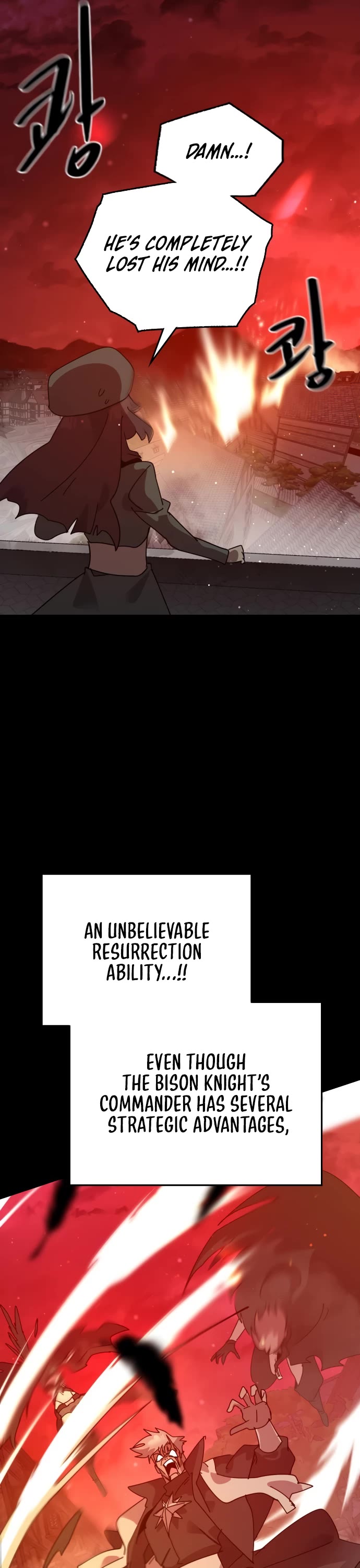 My Second Life is a Healing Life? chapter 67 page 20