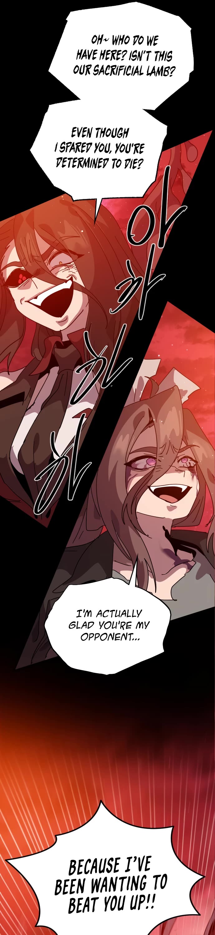 My Second Life is a Healing Life? chapter 67 page 31